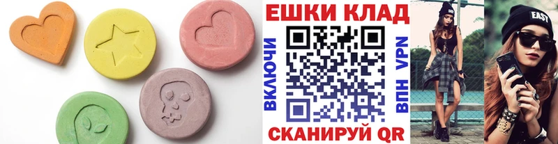 цена   mega как зайти  Экстази Punisher  Уссурийск 