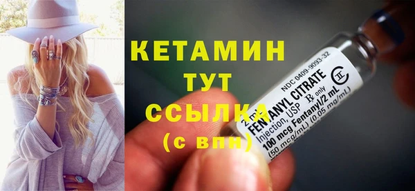 каннабис Навашино
