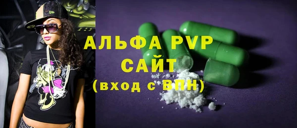 амф Алексин