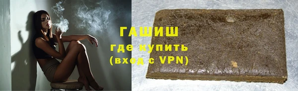 гашишное масло Алзамай