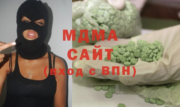 гашишное масло Алзамай
