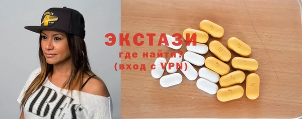 амф Алексин