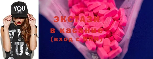 гашишное масло Алзамай