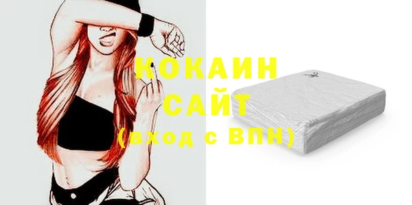 гашишное масло Алзамай