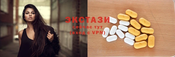 гашишное масло Алзамай