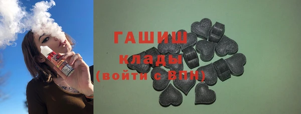 крисы Алексеевка