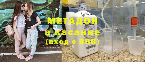 крисы Алексеевка