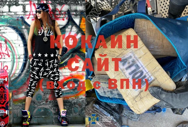 бошки Надым