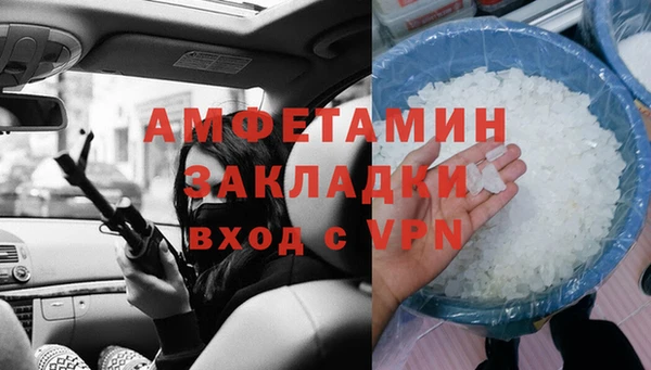 скорость Наволоки