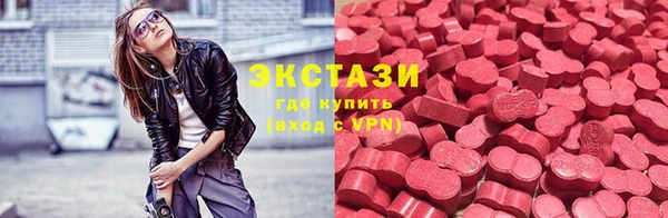 амф Алексин
