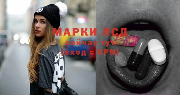 амф Алексин