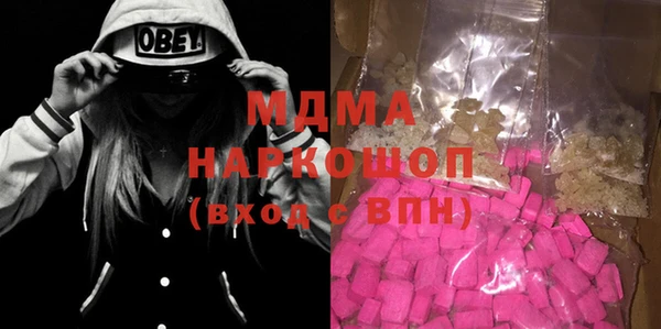 скорость Наволоки