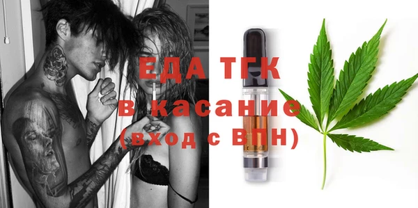 крисы Алексеевка