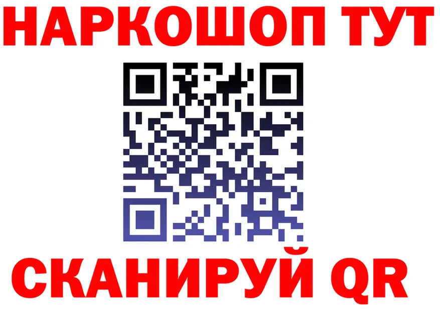 APVP СК КРИС рабочий сайт площадка OMG Уссурийск