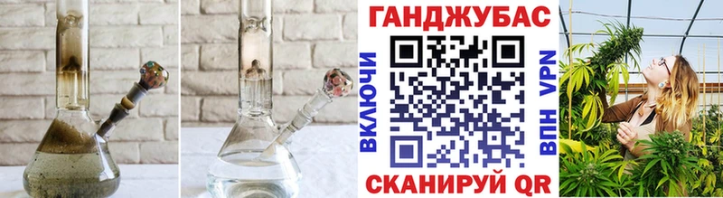 Бошки Шишки марихуана  мега зеркало  Уссурийск 